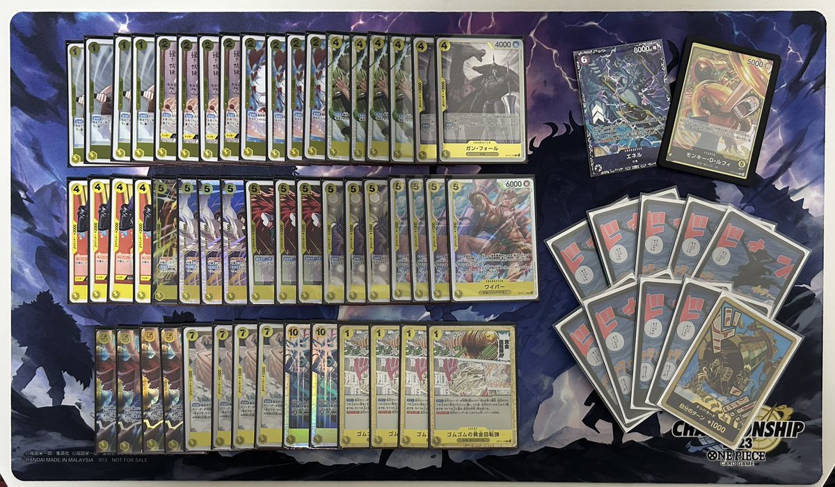 とら丸 tweet media