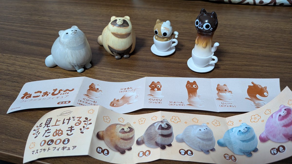 ameuurusai's tweet photo. ガチャガチャ引いてきた✨ https://t.co/AVy7jZHVOv