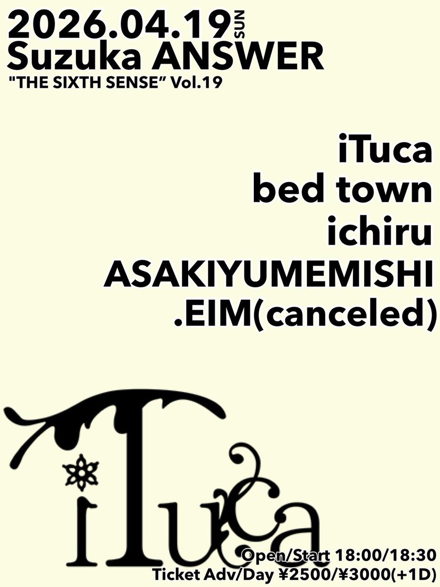 iTuca tweet media