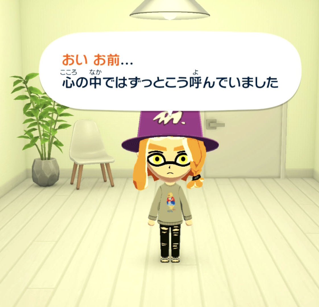 ふわとろおむらいす定食 tweet media