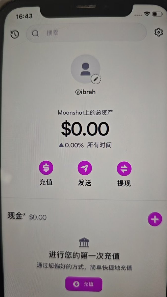 halah_sichemunk's tweet photo. @moonshot @fibonacki The app’s “Night Mode” reduces blue light emission, protecting your eyes during late-night trading.​
MoonShot Username:@ibrah https://t.co/P0jBEBn9vW