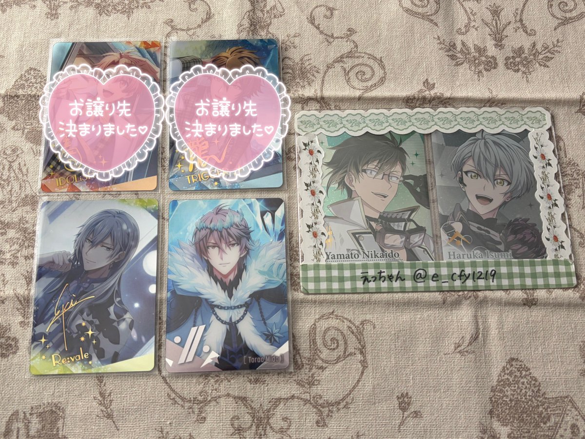 えっちゃん tweet media