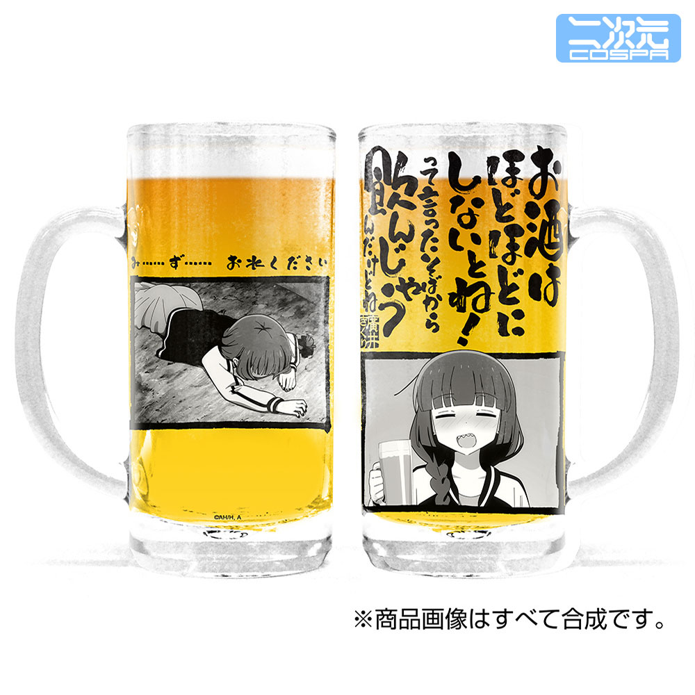AnimeAnime_jp's tweet image. “お酒はほどほどにしないとね！”「ぼざろ」ベロベロのきくりがデザインされたビールジョッキ、「結束バンド」メンバーのTシャツなど新グッズが勢揃い！
animeanime.jp/article/2026/0…

#ぼざろ
#グッズ