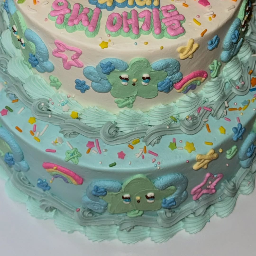 benny.cake instagram update

the cake that doyoung sent to the wishies 🩵