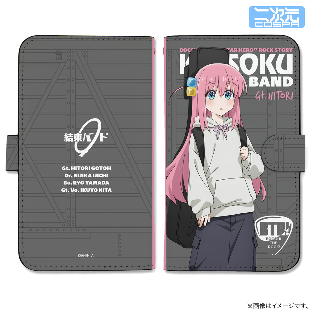 AnimeAnime_jp's tweet image. “お酒はほどほどにしないとね！”「ぼざろ」ベロベロのきくりがデザインされたビールジョッキ、「結束バンド」メンバーのTシャツなど新グッズが勢揃い！
animeanime.jp/article/2026/0…

#ぼざろ
#グッズ