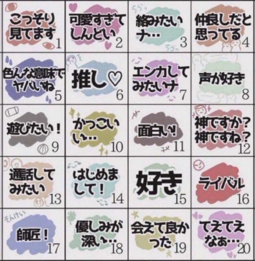 🍑ももてぃー🍑🐈🫖9.6生誕！ tweet media