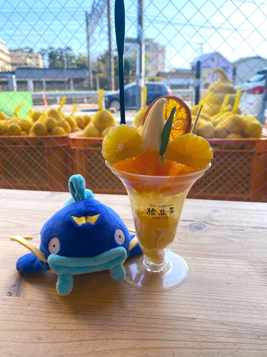 美味しかった〜！
こんなに味違うんだ〜って食べてて楽しかった！