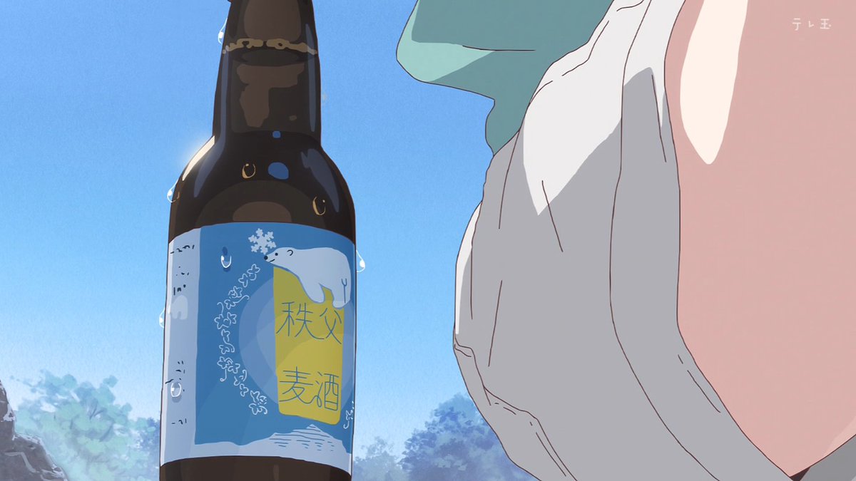 今週もおつｶﾚ- tweet media