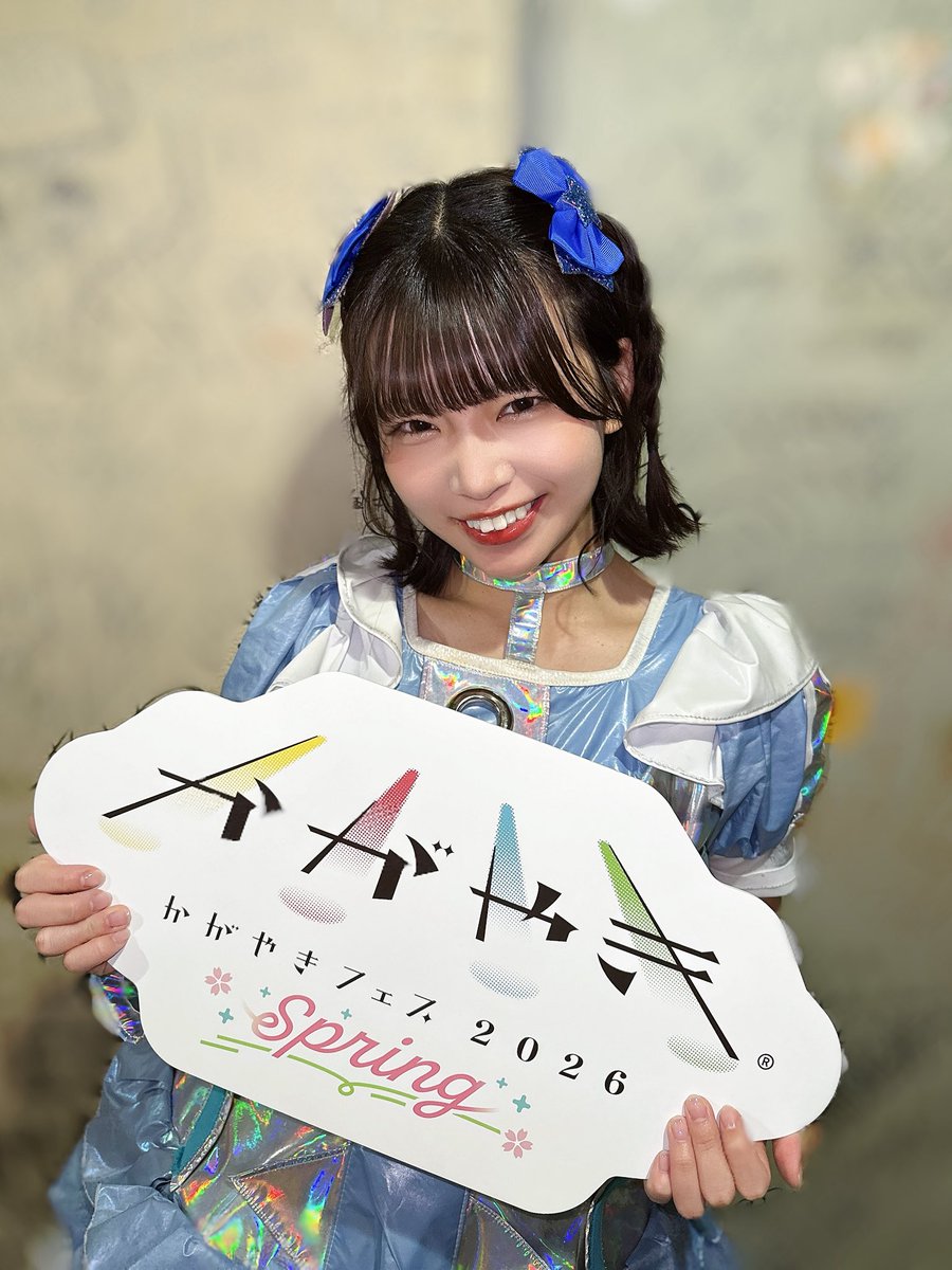 葵 まおⓂ️💤【グットクルー】 tweet media