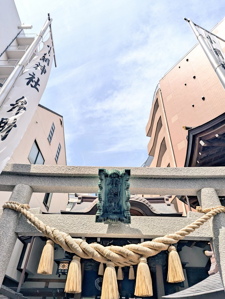 なな🐟️ tweet media