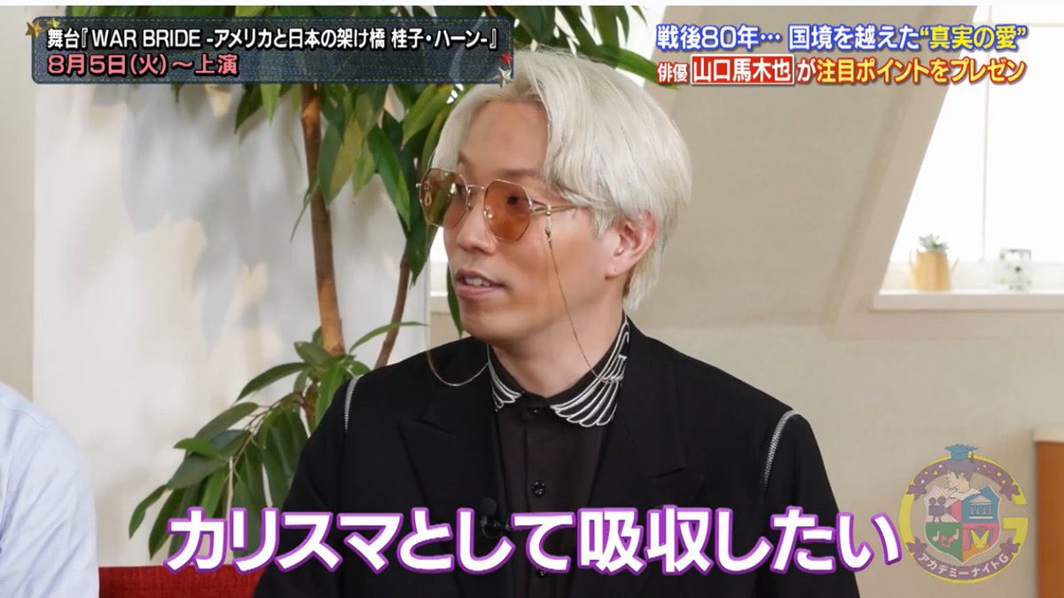 Hittoshi1112's tweet photo. 似すぎて https://t.co/pVA2RSOpY4