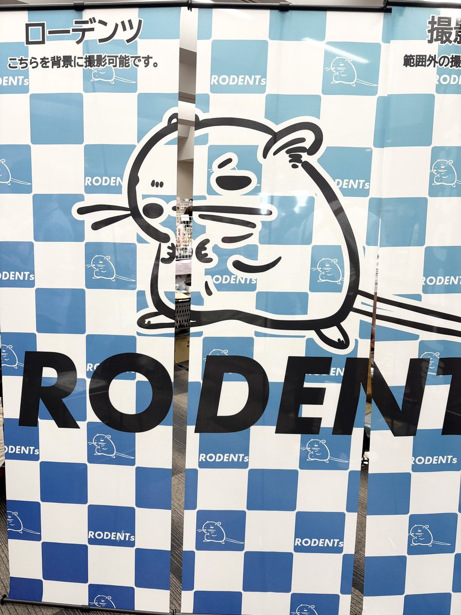 かぐちゃ tweet media