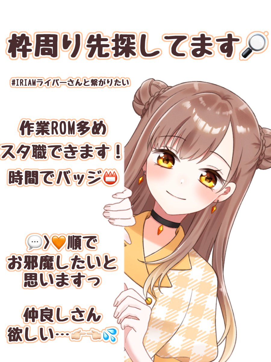 向日葵さよ🌻 tweet media