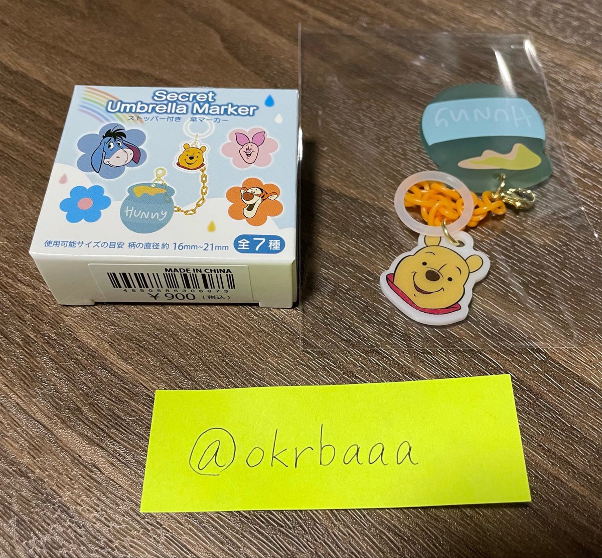 おかば tweet media