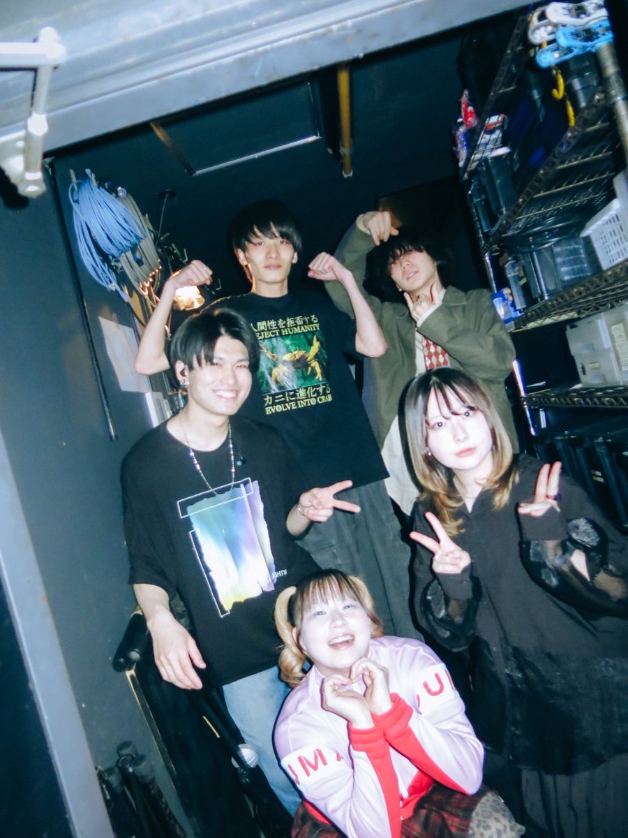 Griev fib tweet media