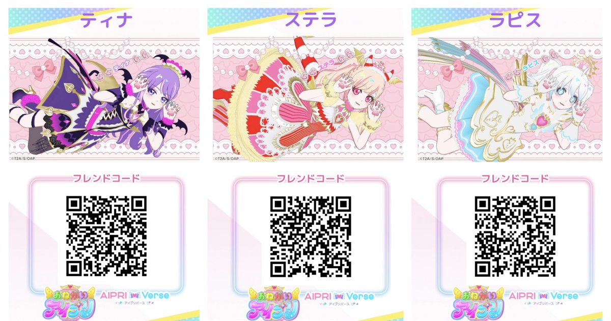 𝐓𝐢𝐧𝐚‎‎✧‧˚ tweet media