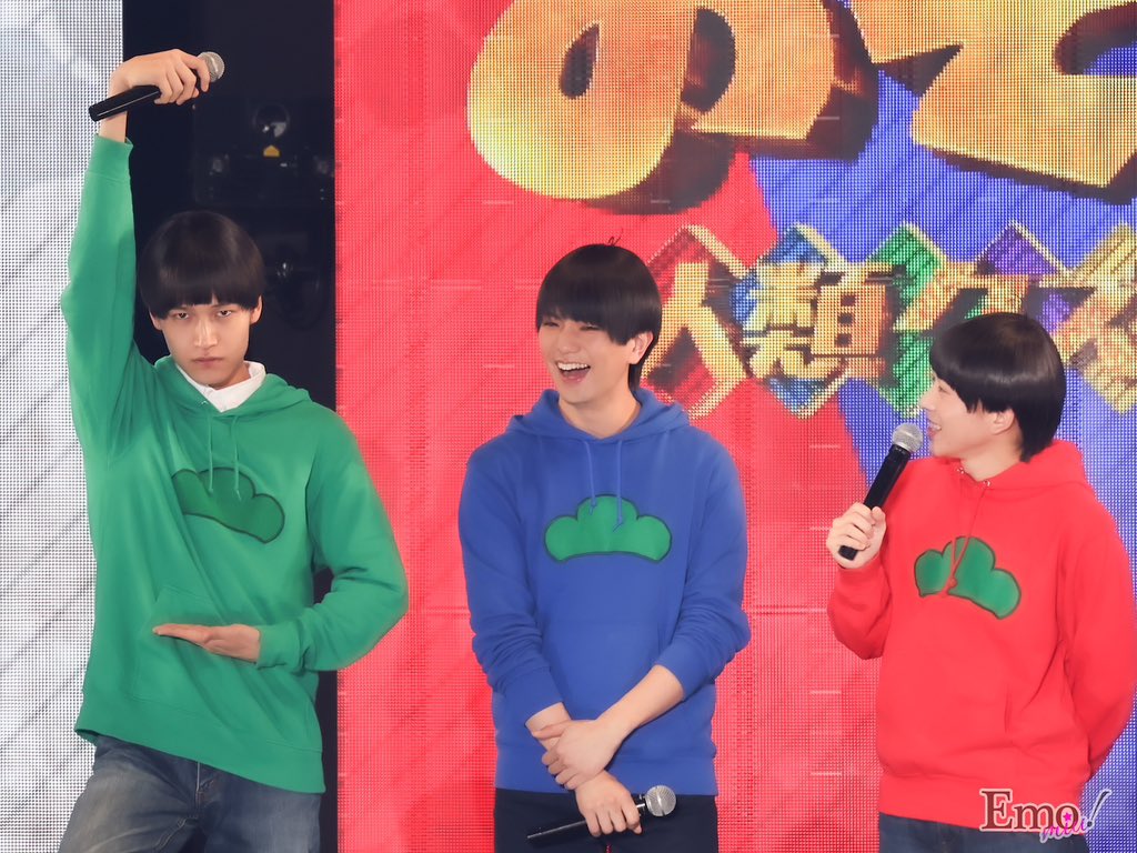 Emo!miu／エモミュー tweet media