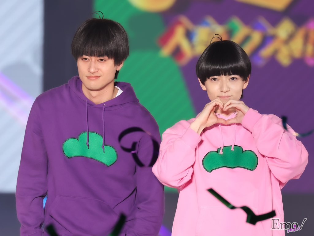 Emo!miu／エモミュー tweet media