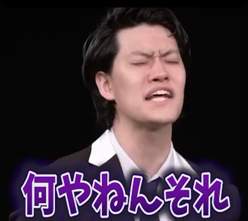 ましゃ🦔 @産能短大 tweet media