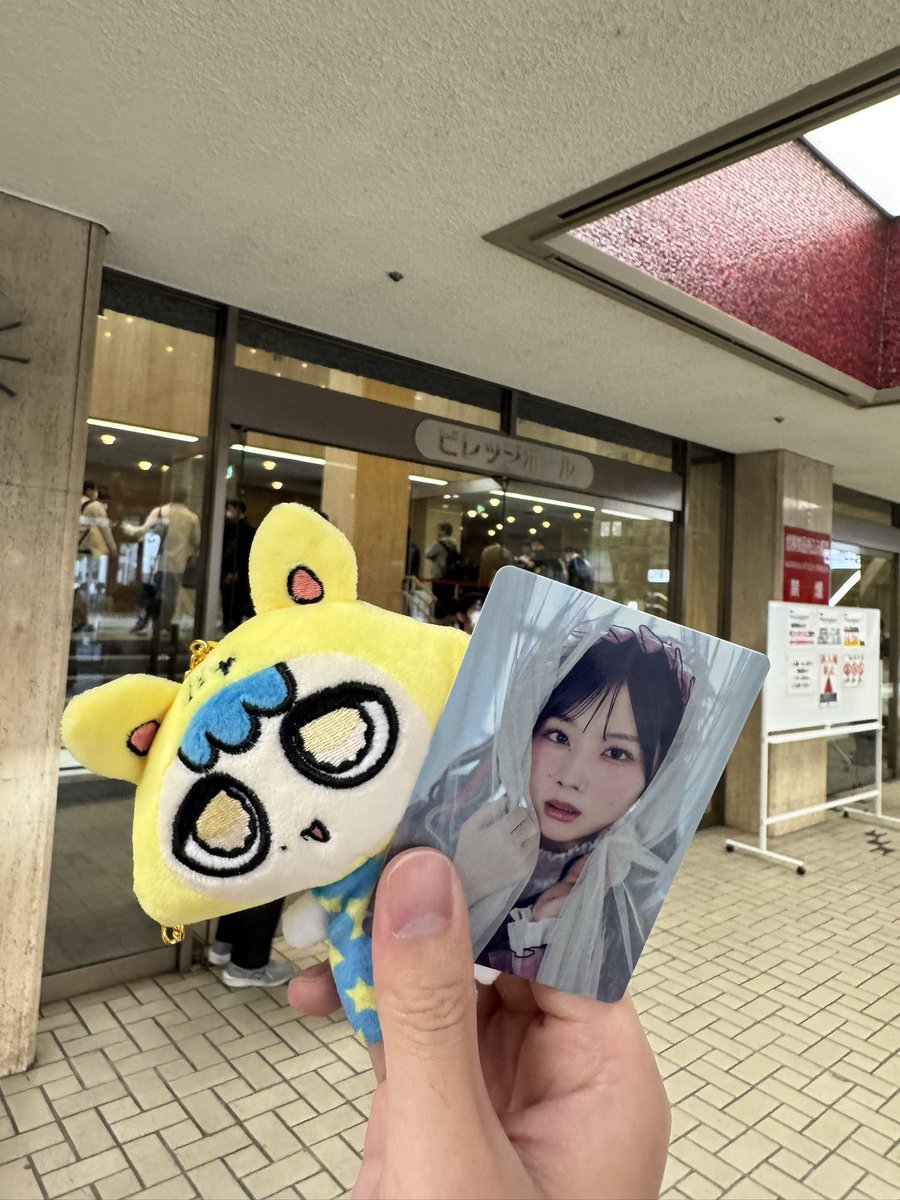 Kaede21_'s tweet photo. 最推しのライブ最前！たのしむ！
#岬なこ_2ndLIVE_愛知 https://t.co/qef8OUmKhw