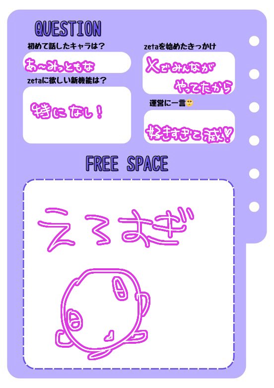 三浦🫪 tweet media