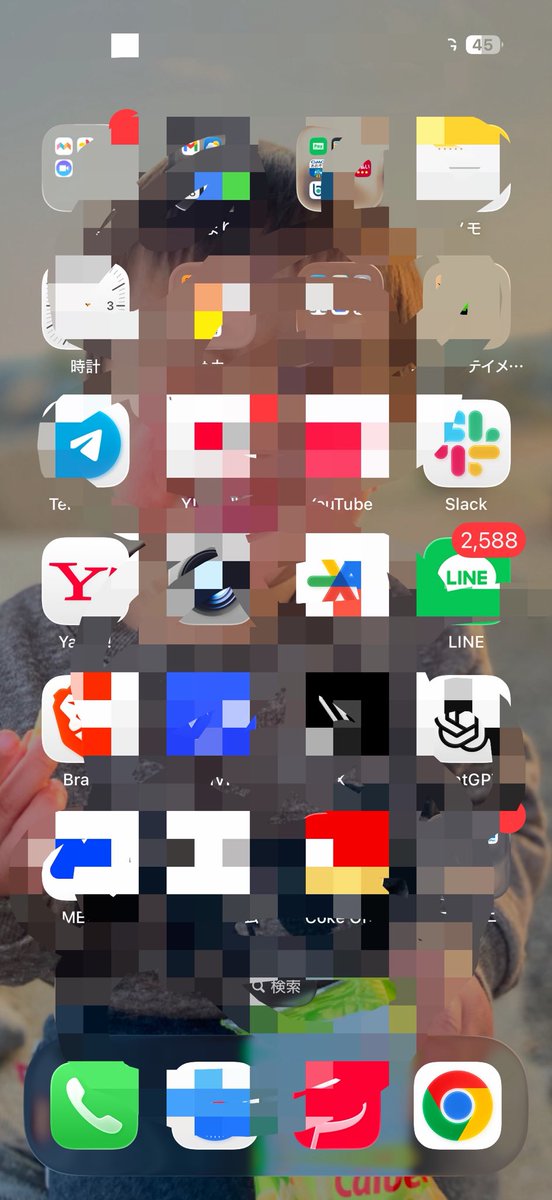 MONEVOLT tweet media