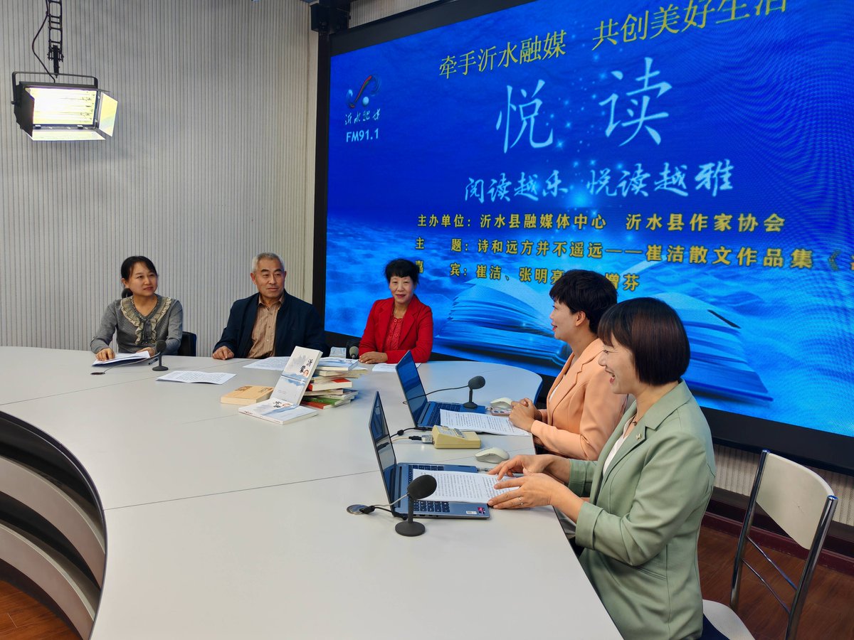 SaranAsokan2000's tweet image. "Thrilled to share insights at [培训/讲座主题] training today! Dived into [核心内容1, 核心内容2] with passionate learners—energy was electric. Grateful for the exchange u0026 new connections. #ProfessionalGrowth #LifelongLearning"