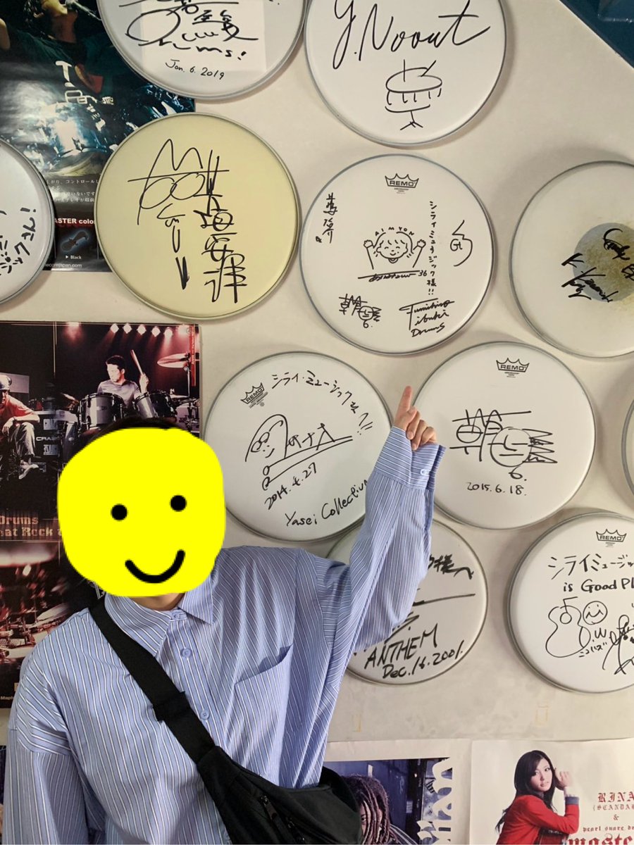 aya19634581's tweet image. 聖地巡りしてきた！

#あいみょん　#aim 
#豊橋　#南栄駅　#シライミュージック