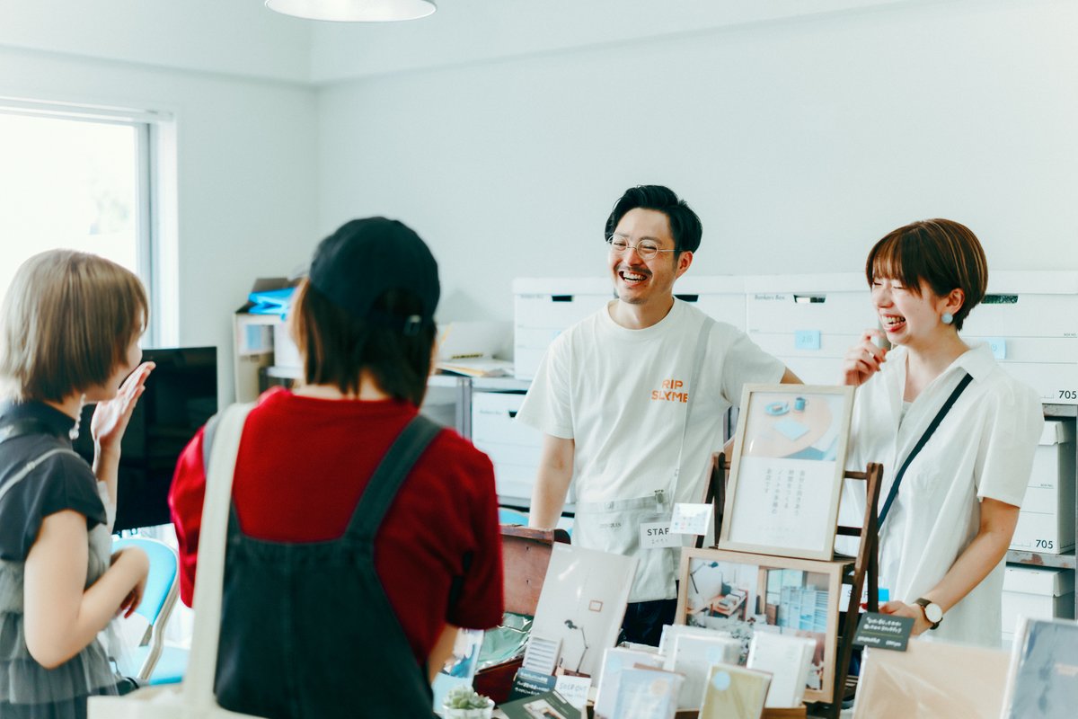 じぶんジカン tweet media