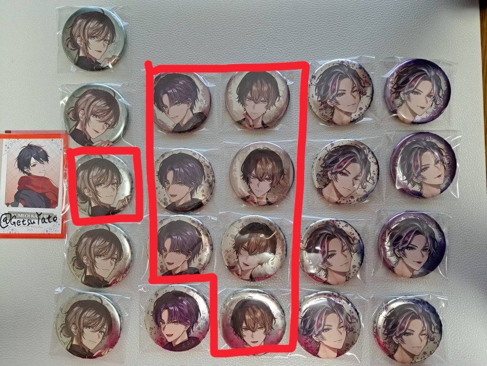 あおぽんま tweet media