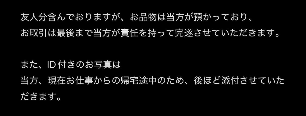 あおぽんま tweet media