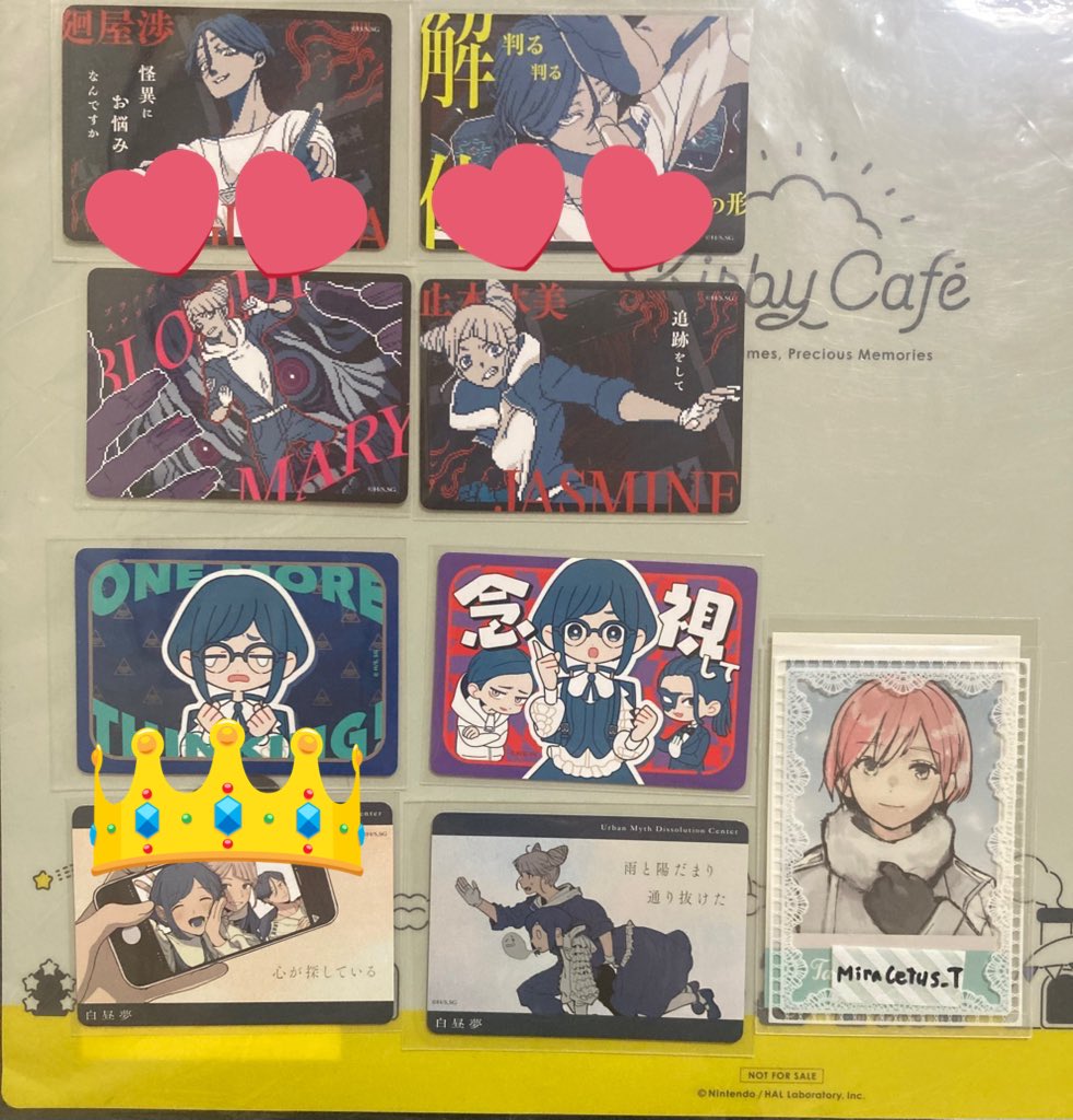 Mira🐳 tweet media