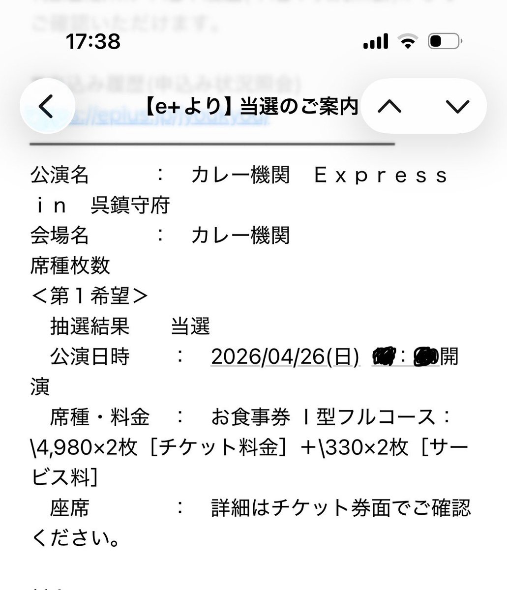 とみや@艦これアーケード tweet media