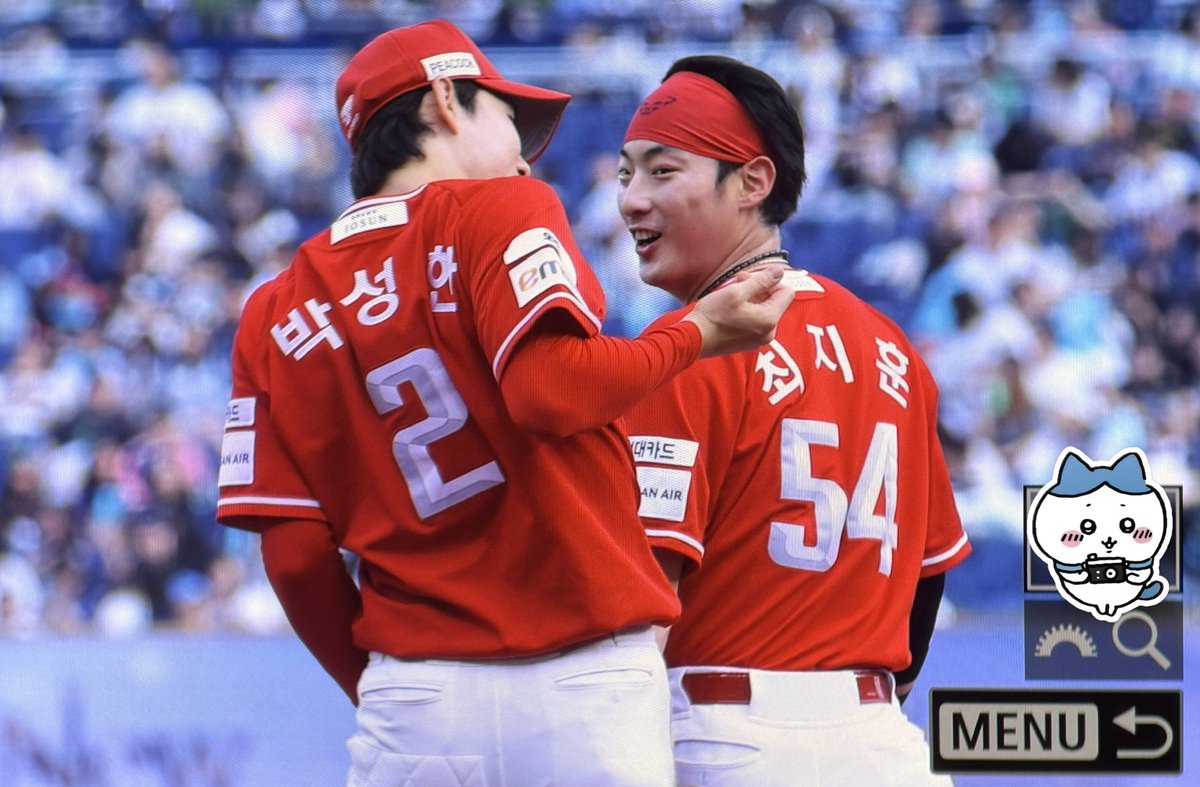 #최지훈 #박성한