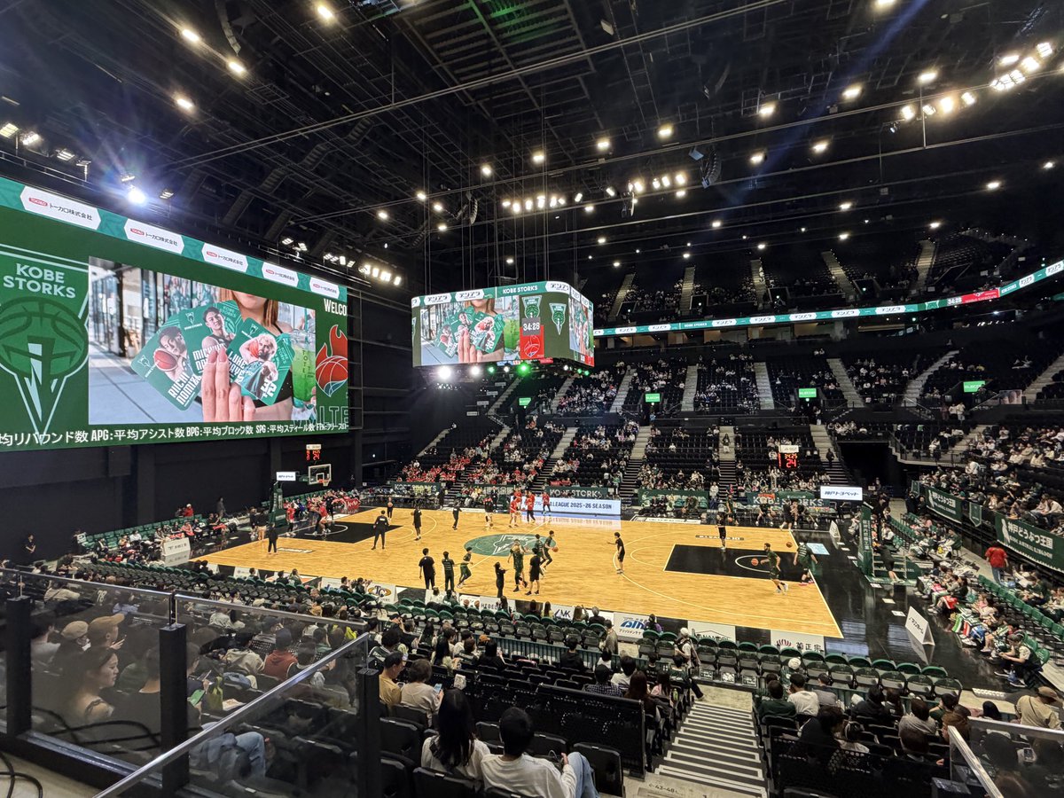 shu作🏃🏀🏸🏐📷 tweet media