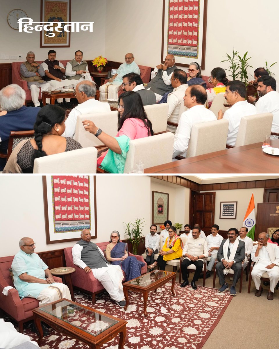 Live_Hindustan's tweet image. #InPics | भारत के उपराष्ट्रपति और राज्यसभा के चेयरमैन सीपी राधाकृष्णन ने दोनों सदनों के अनिश्चित काल के लिए स्थगित होने के बाद अपने ऑफिस में संसद सदस्यों से मुलाकात की। 

#CPRadhakrishnan #VicePresident #RajyaSabha #Parliament 

देश-दुनिया की खबरें पढ़ने के लिए अभी डाउनलोड करें