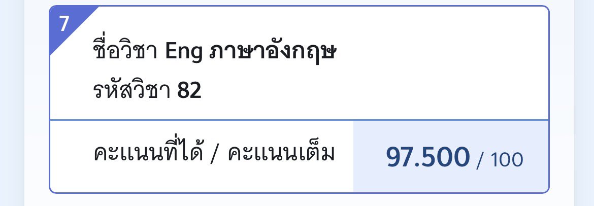 silly.orange.kat​to tweet media