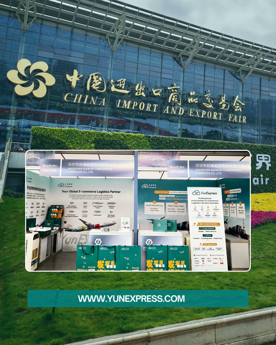 YunExpress tweet media