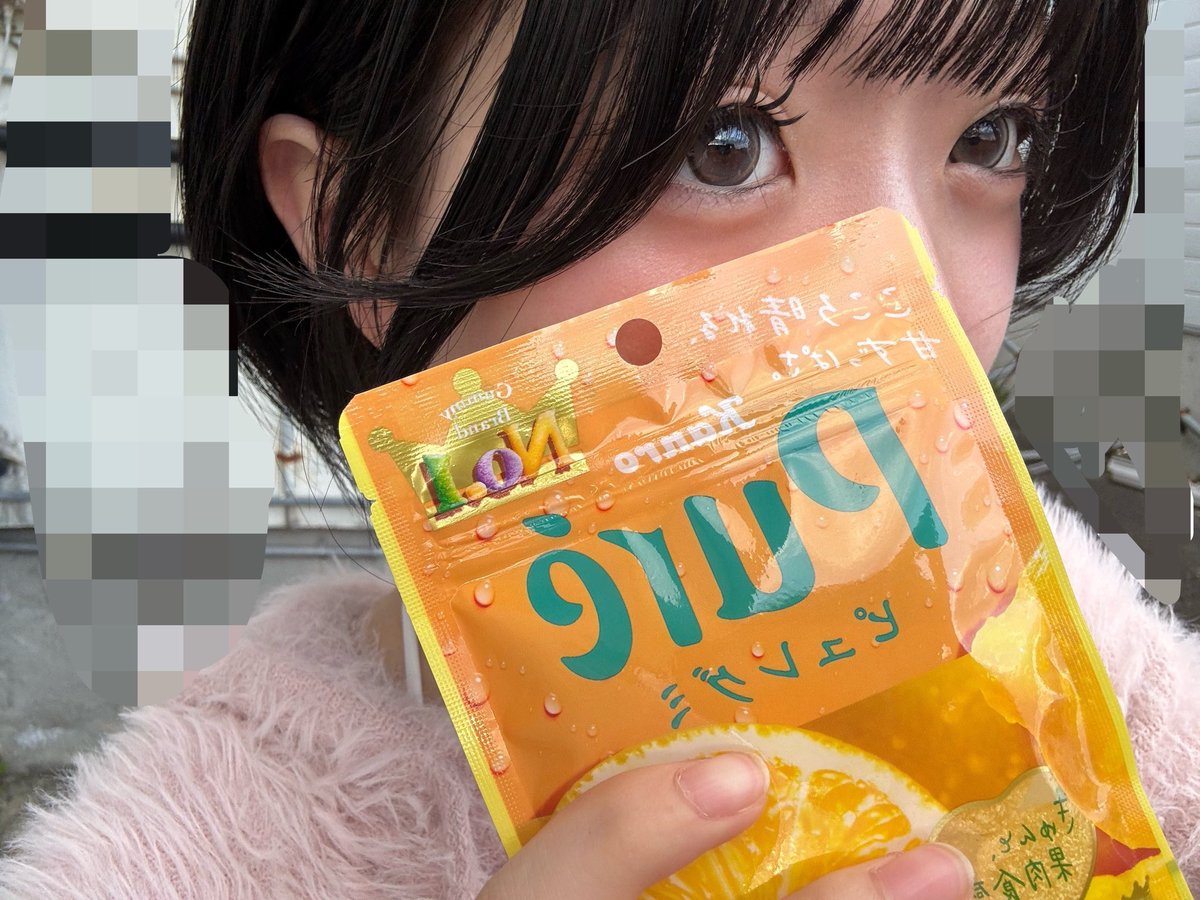 あおい tweet media