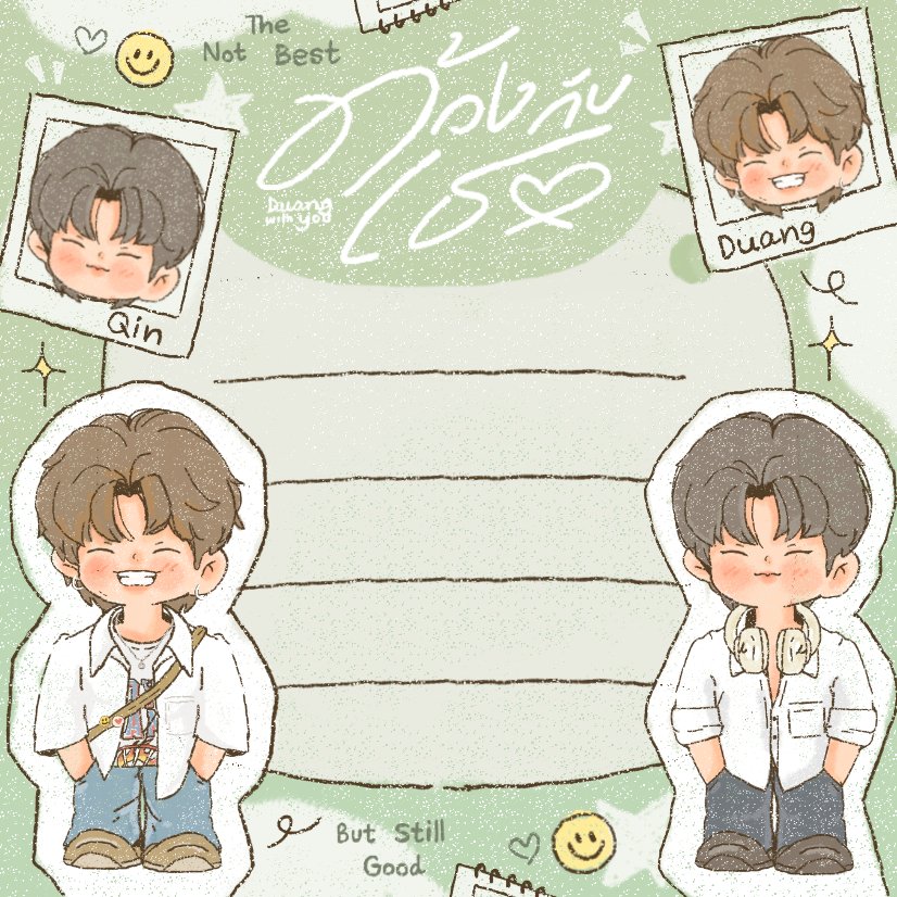 Shadowz B 'ㅅ' tweet media