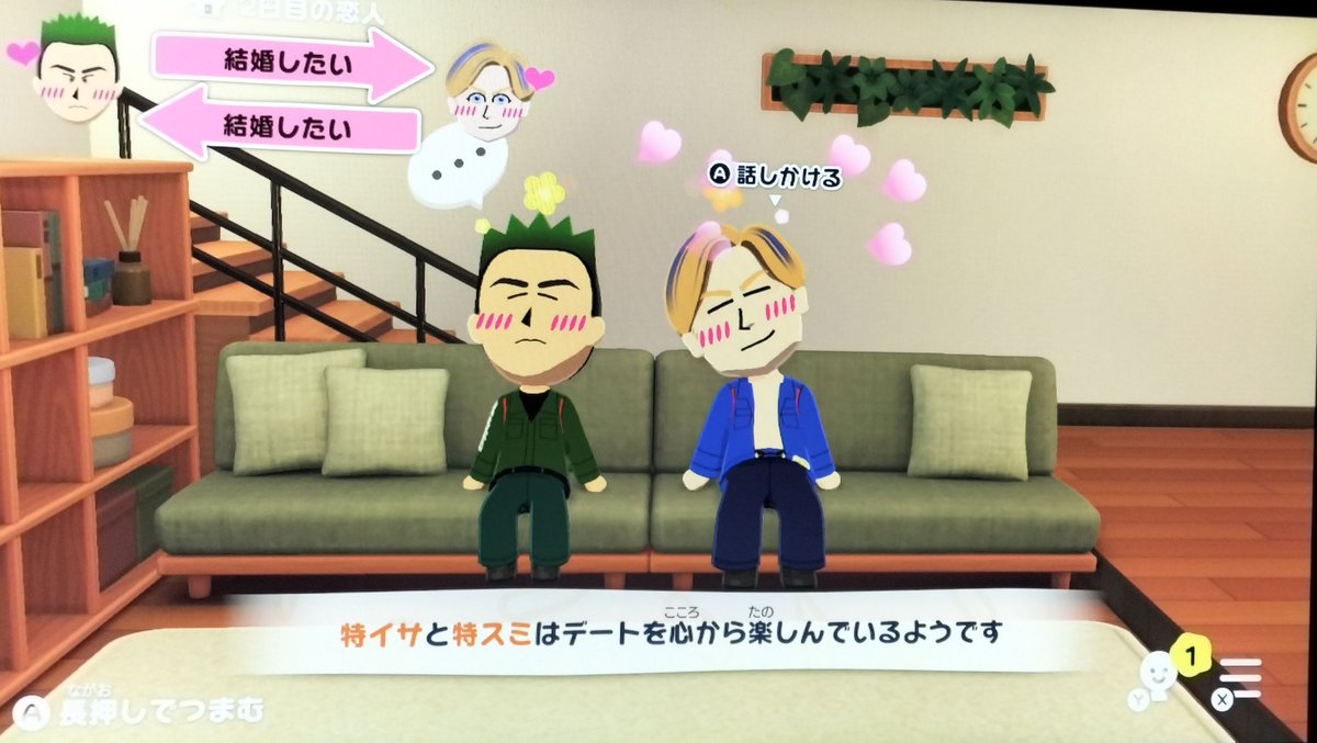 破色 tweet media