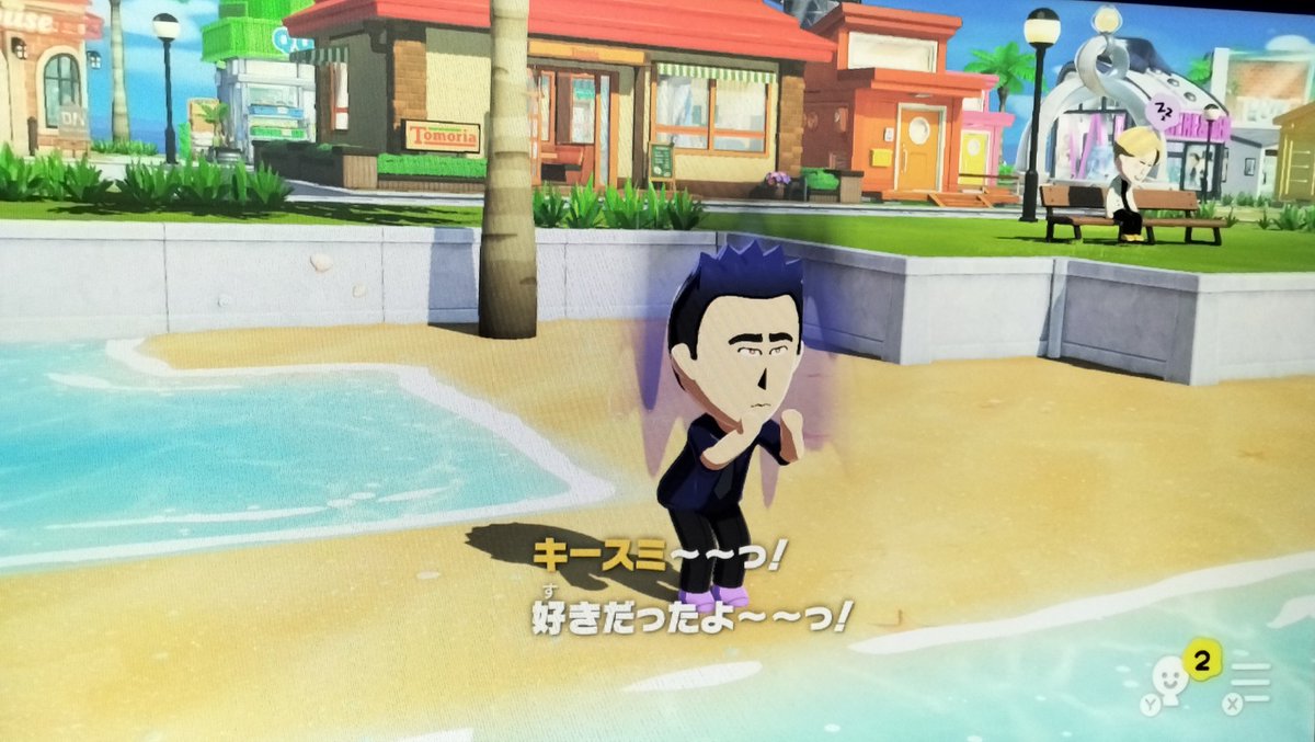 破色 tweet media