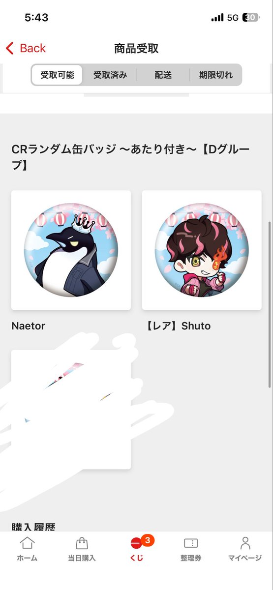 ฅ ˆ. ̫.ˆ ฅ tweet media