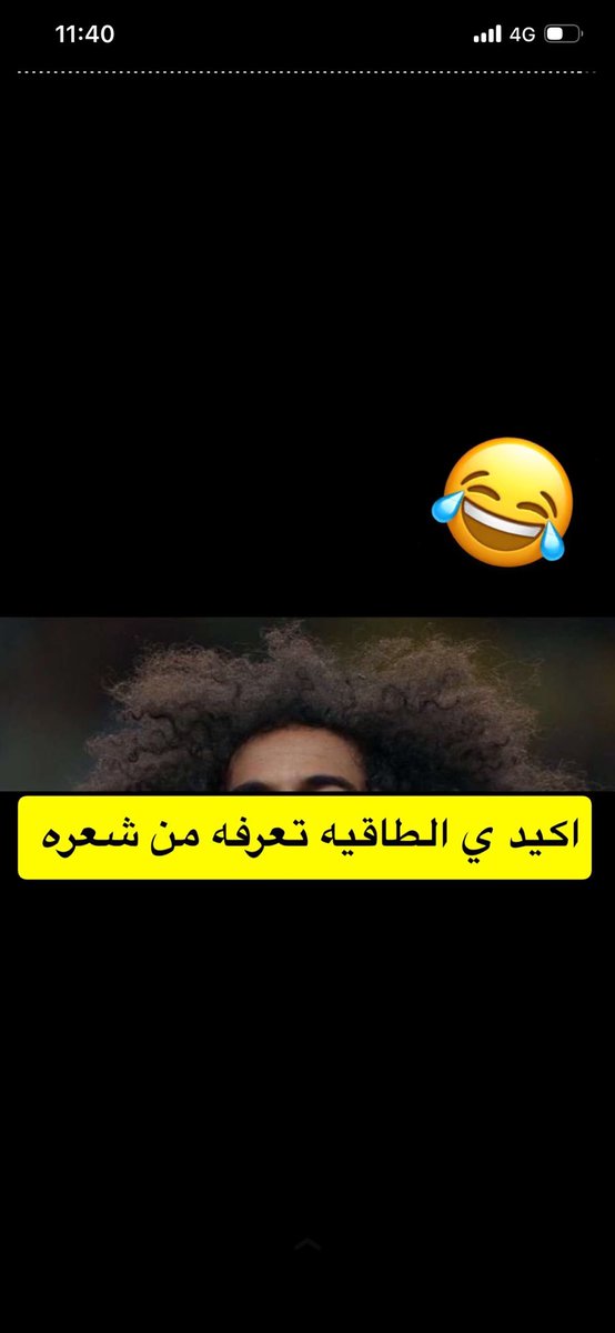 Aljawhra.Abdulaziz.joly_aziz tweet media