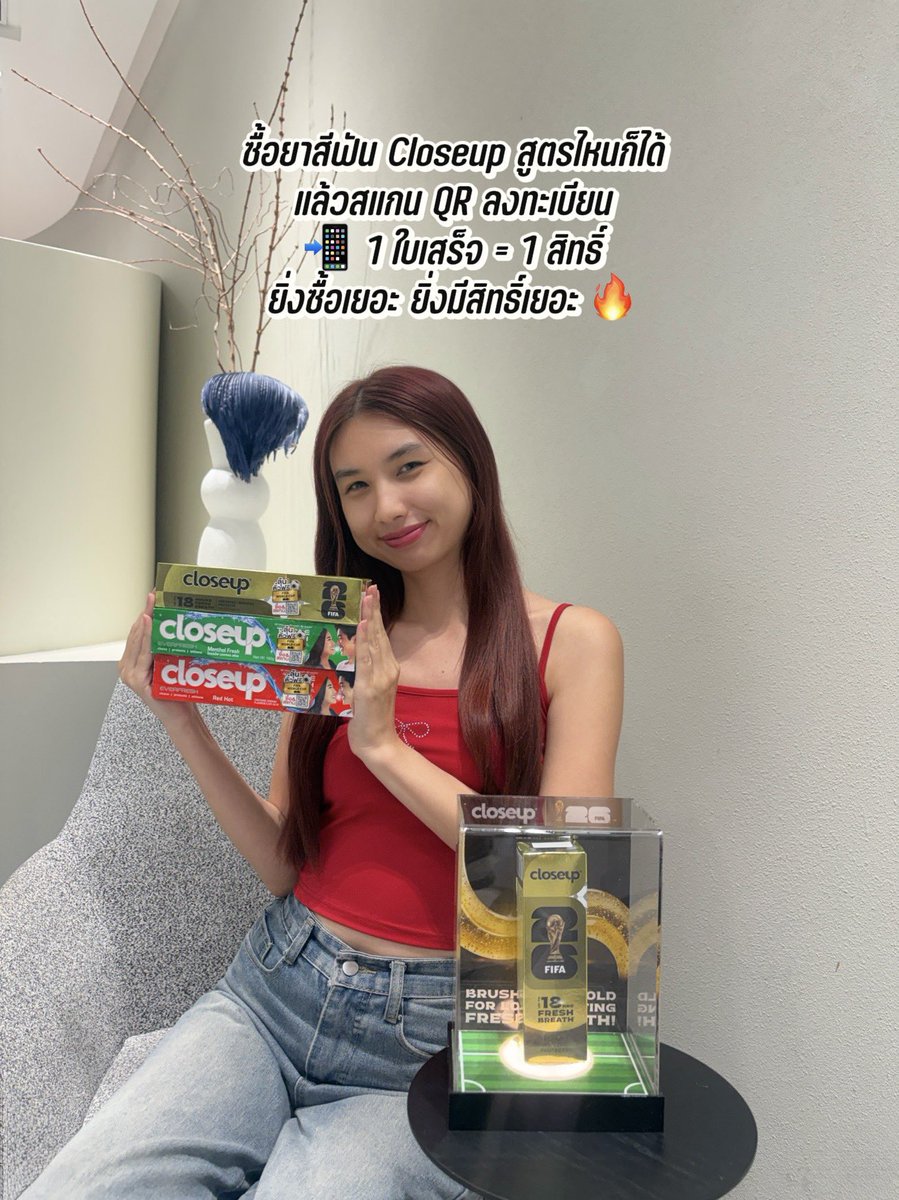divinetp tweet media