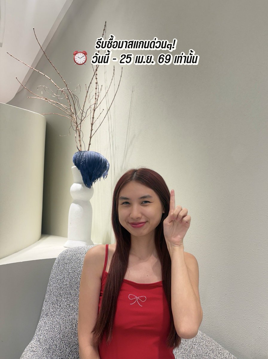 divinetp tweet media