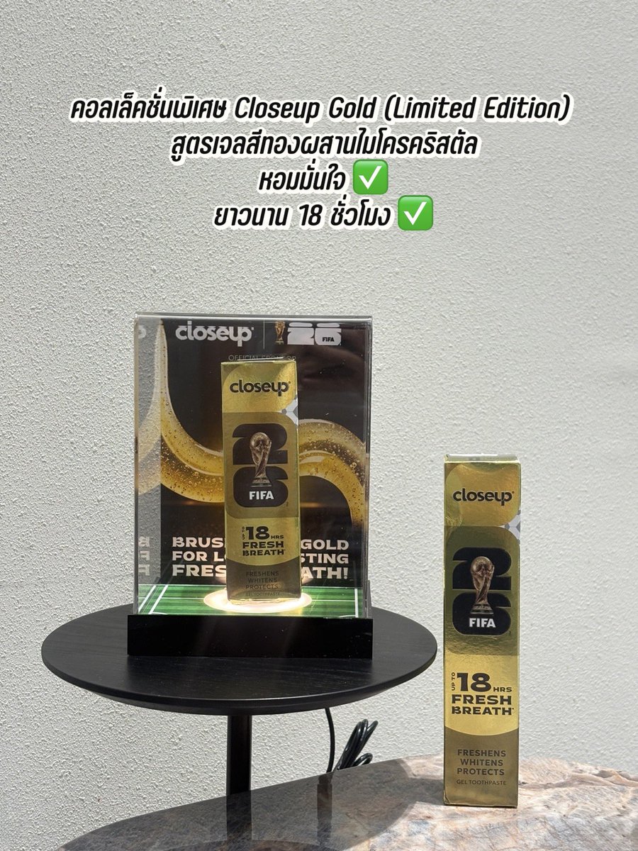 divinetp tweet media
