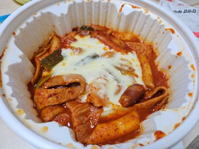 빚갚는미친개 tweet media