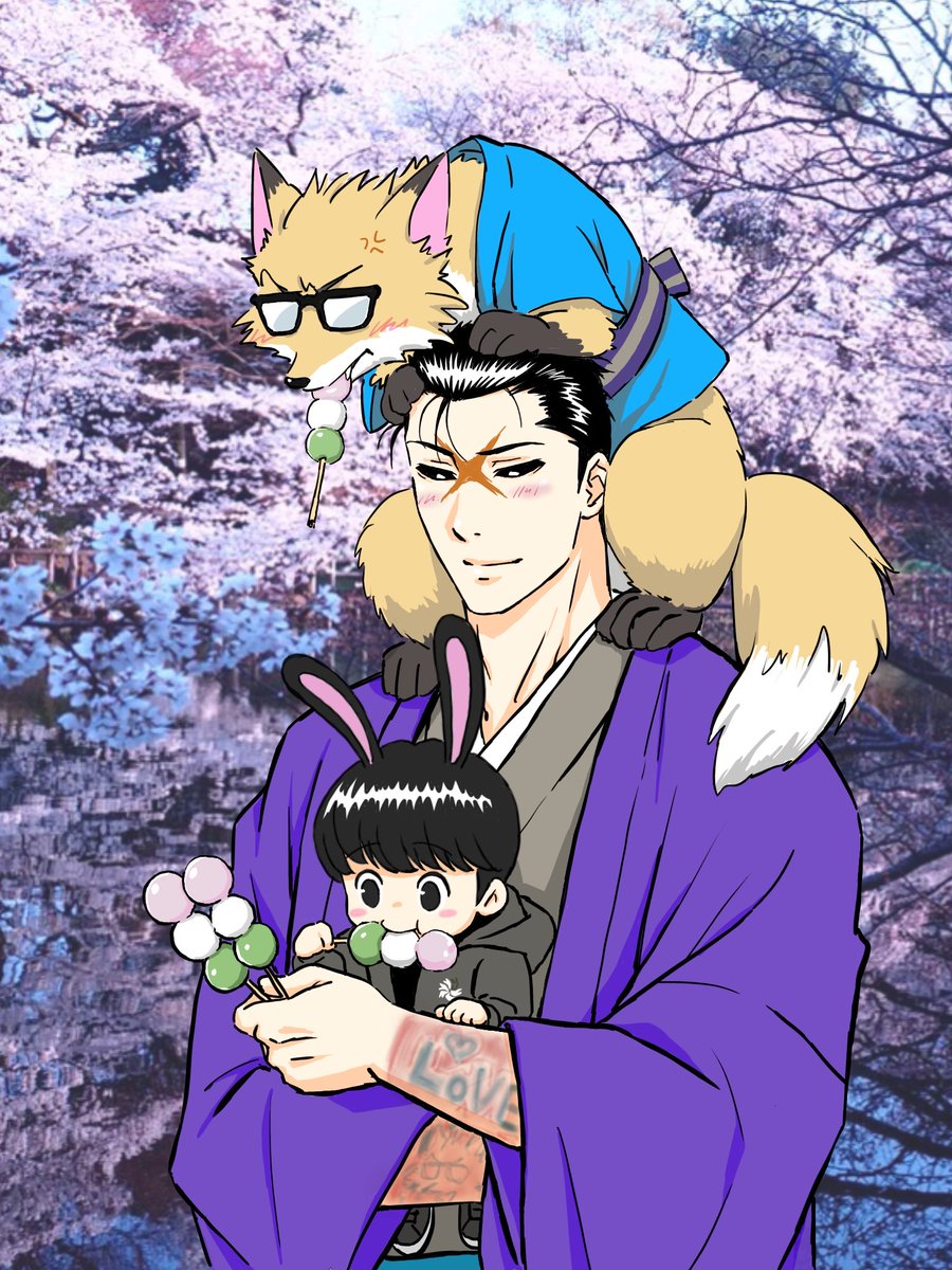 花見団子でお花見🍡🍡🌸🌸
Cherry blossom viewing！

着物の譲さん&amp;蛍介うさぎ&amp;淳助キツネ❤️

桜の時期に間に合わなかった〜💦
背景の桜は井の頭公園

#lookism