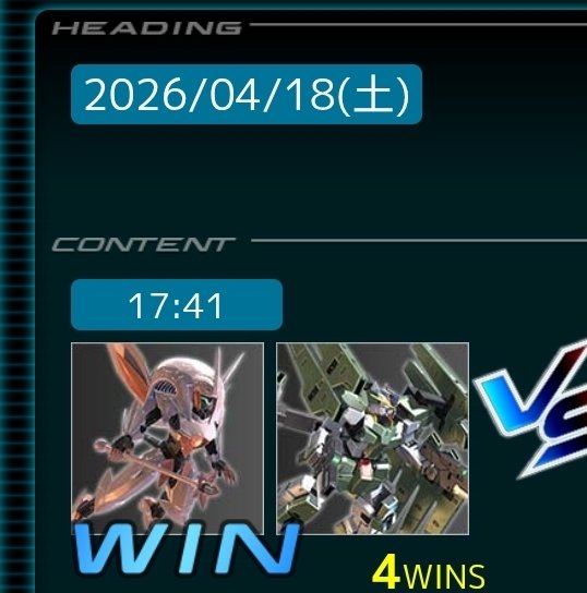 絶望の煌めき(ᐡ ̥_ ̫ _ ̥ᐡ) tweet media